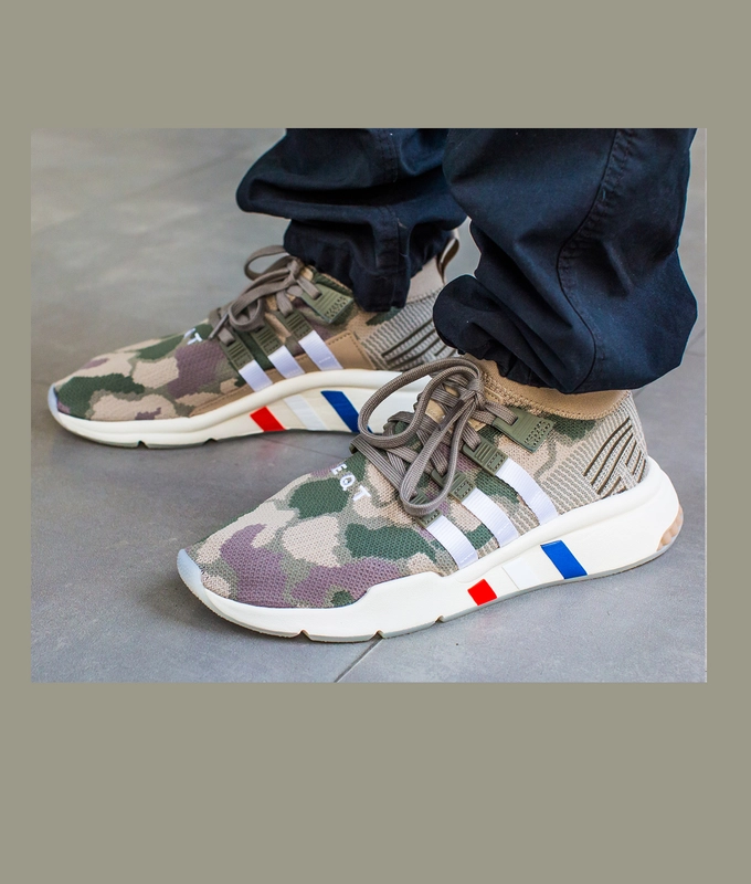 EQT SUPPORT MID ADV PK 'TRAKHA/TRACAR/CWHITE'