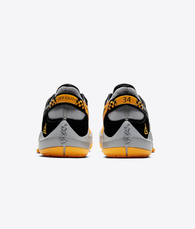 Zoom Freak 2