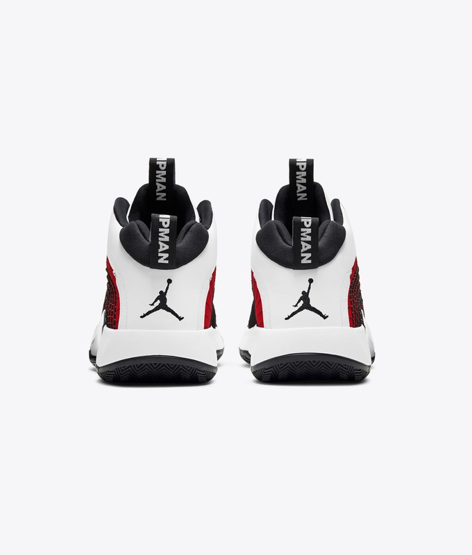 Jumpman 2021 Pf