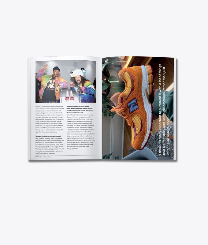 Sneaker Freaker Issue 44