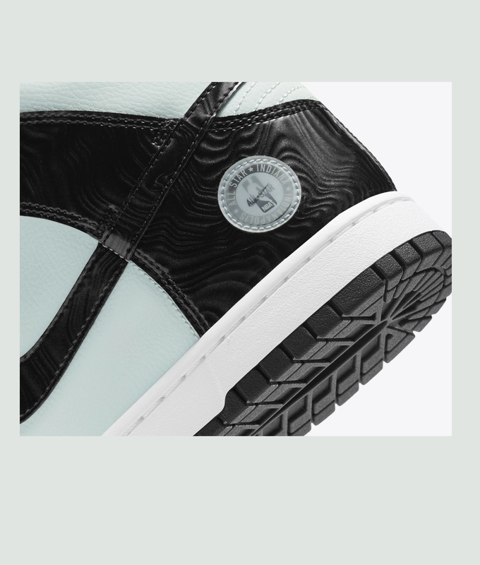 Dunk High All Star