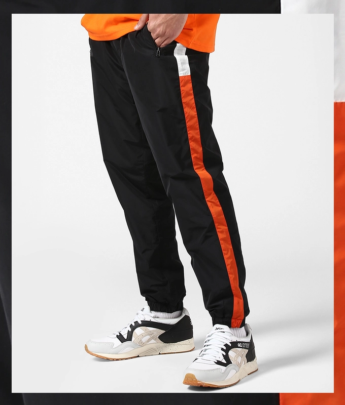 UNISEX CRUNCHY PANTS 'BLACK'