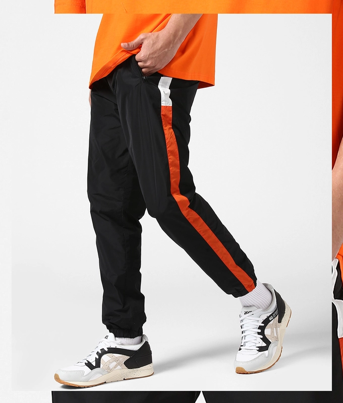 UNISEX CRUNCHY PANTS 'BLACK'