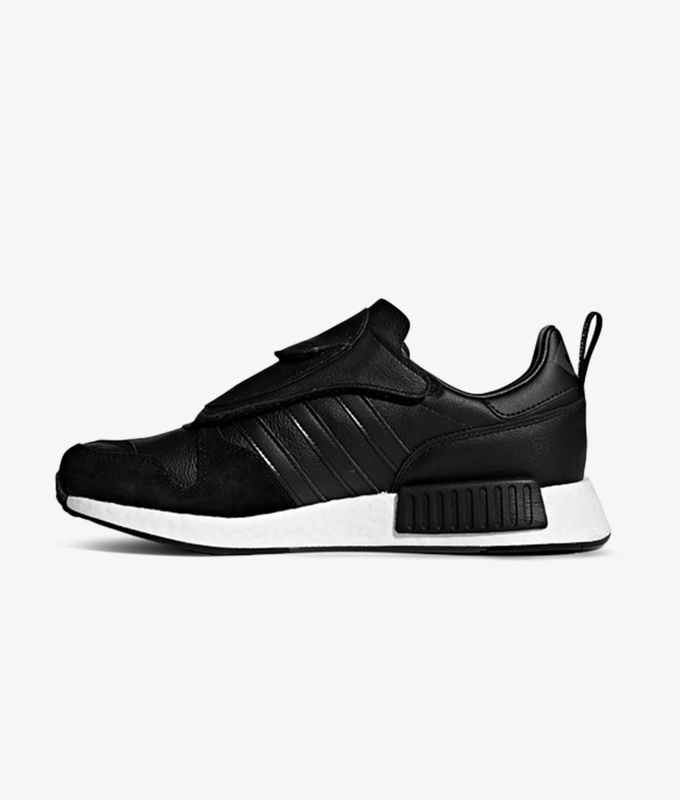 MICROR1 NEVER MADE 'TRIPLE BLACK'