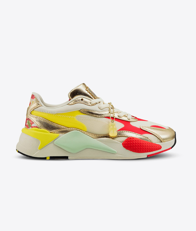 Rs-X3 Haribo