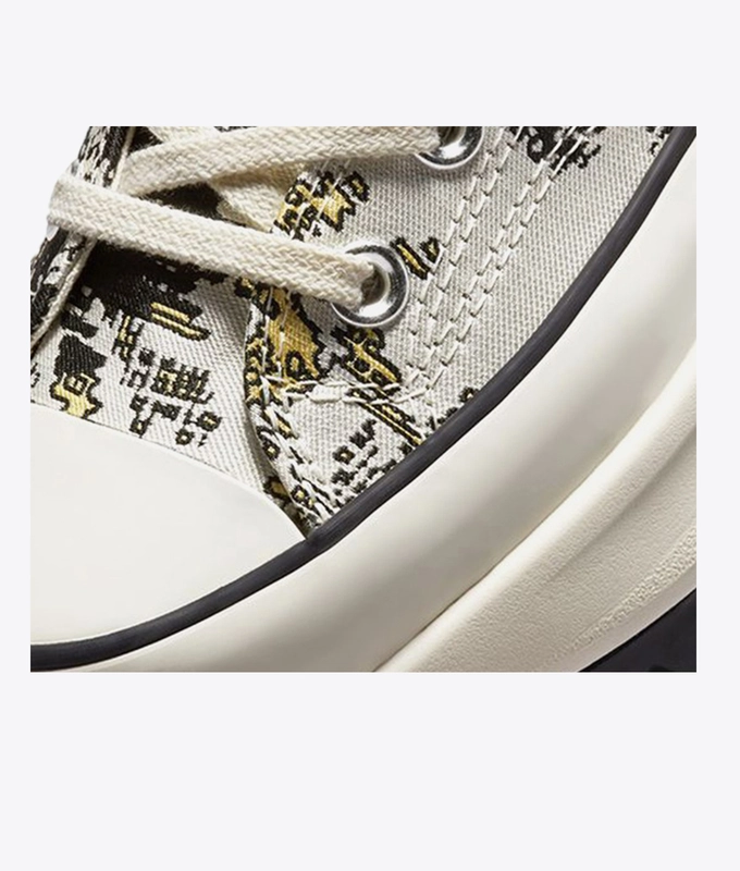 Run Star Hike Floral Fusion Platform