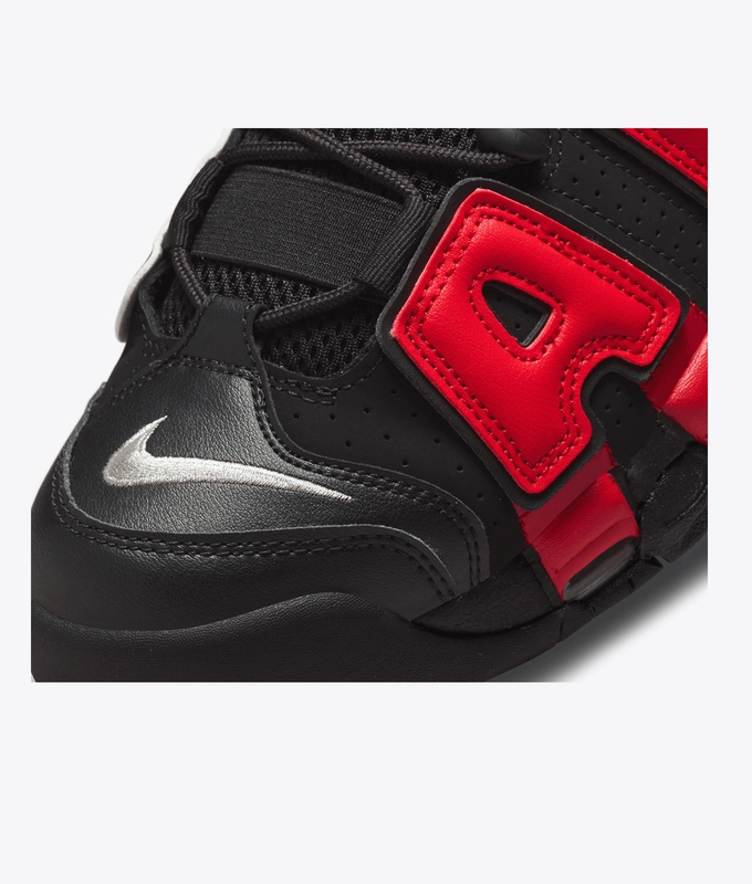 Air More Uptempo '96