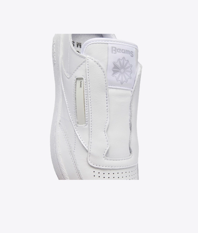 Club C Laceless Mule