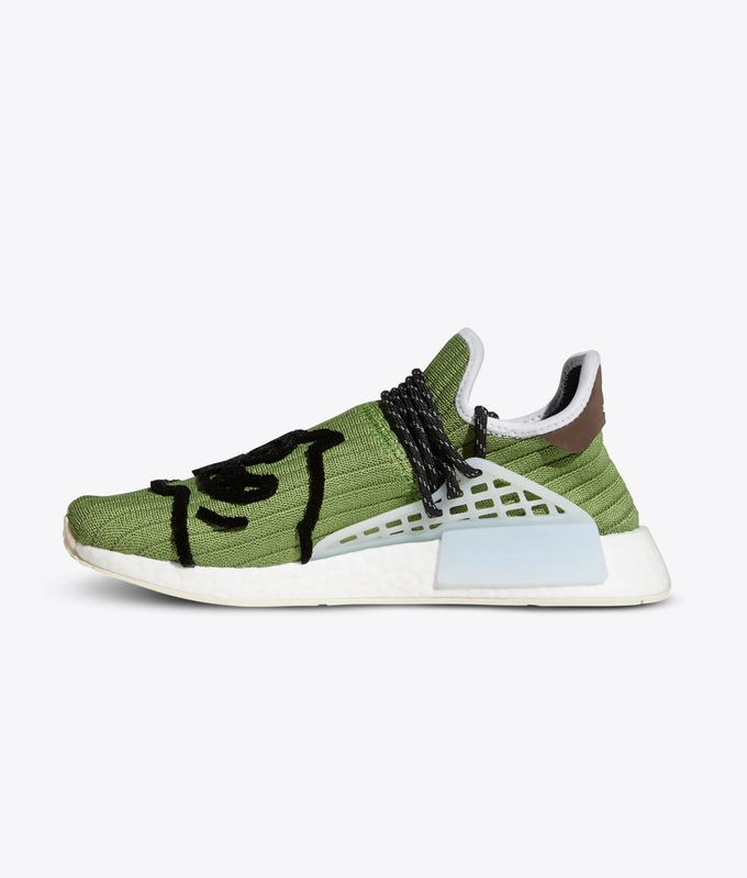 Hu Nmd