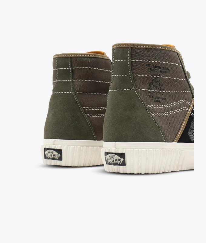 Sk8-Hi Gym Issue