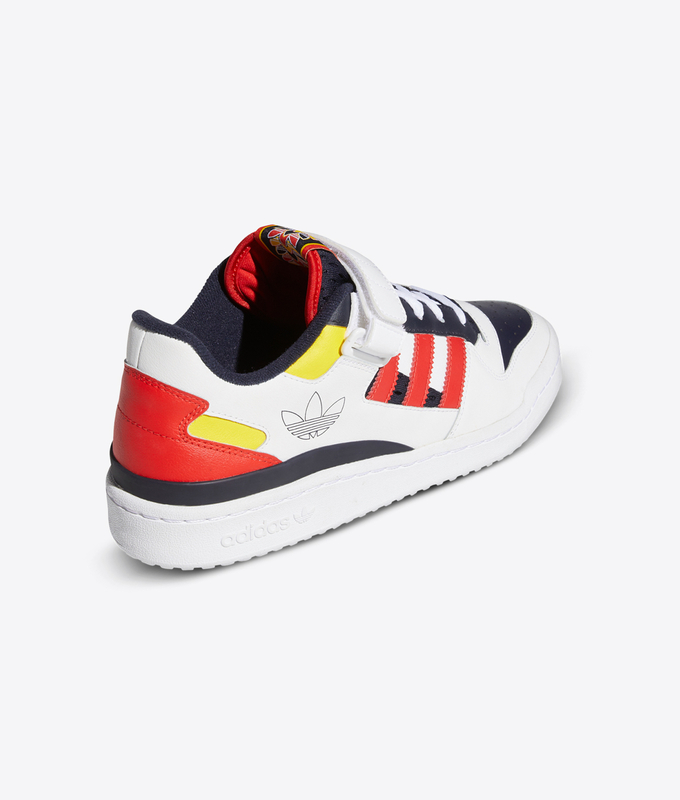 Forum Low
