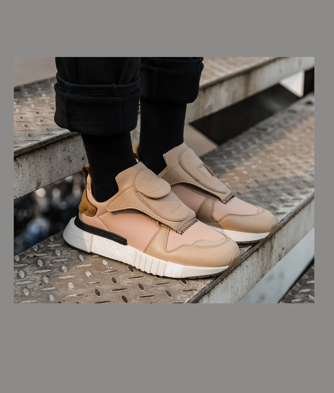 FUTUREPACER 'ST PALE NUDE/CORE BLACK/RAW AMBER'