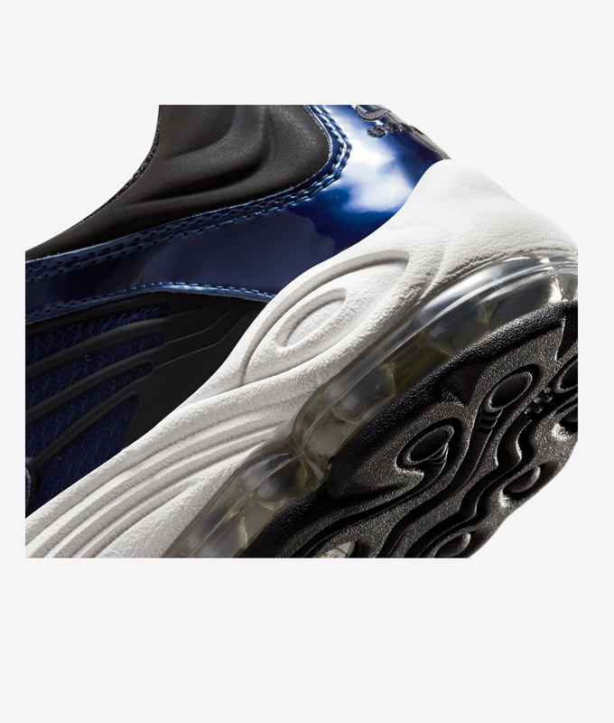 Air Tuned Max