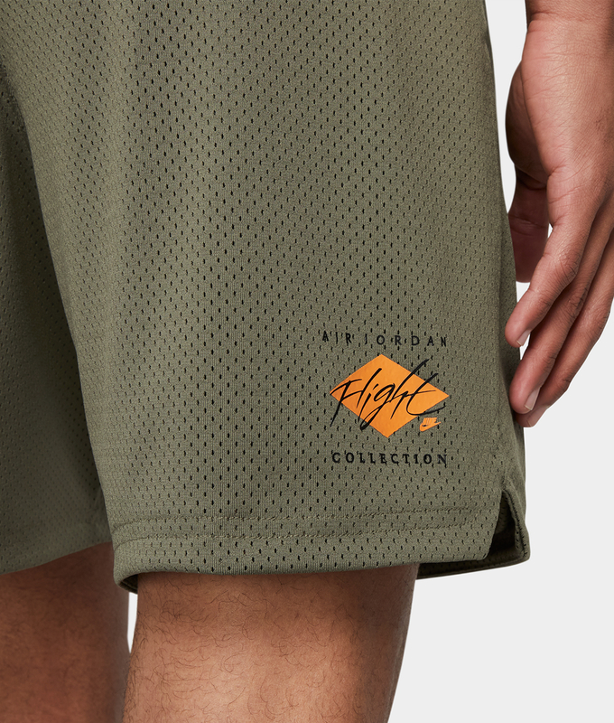 M J Ess Mesh Gfx Short