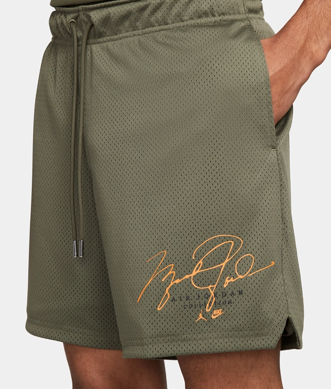 M J Ess Mesh Gfx Short