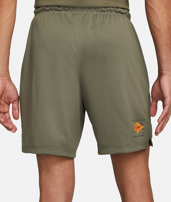 M J Ess Mesh Gfx Short
