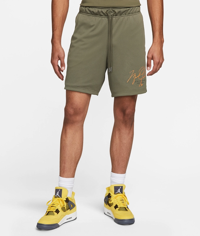 M J Ess Mesh Gfx Short
