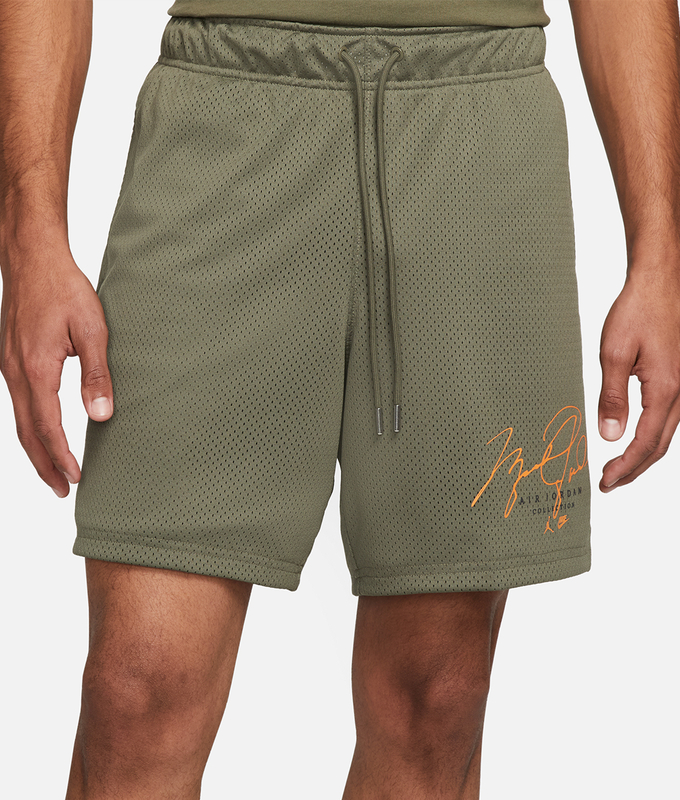 M J Ess Mesh Gfx Short