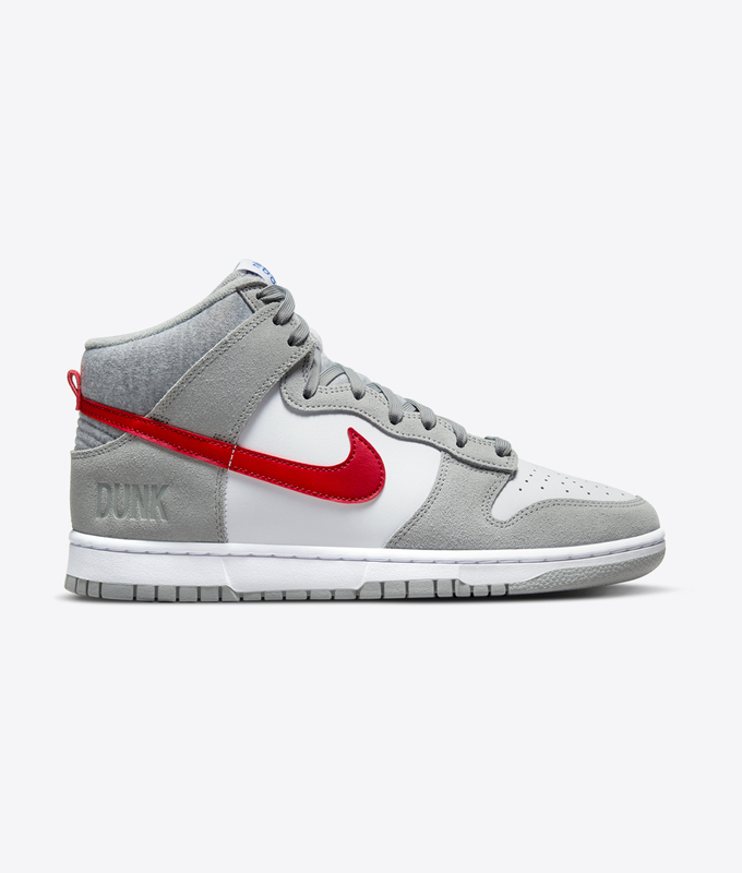 Dunk Hi Retro Se
