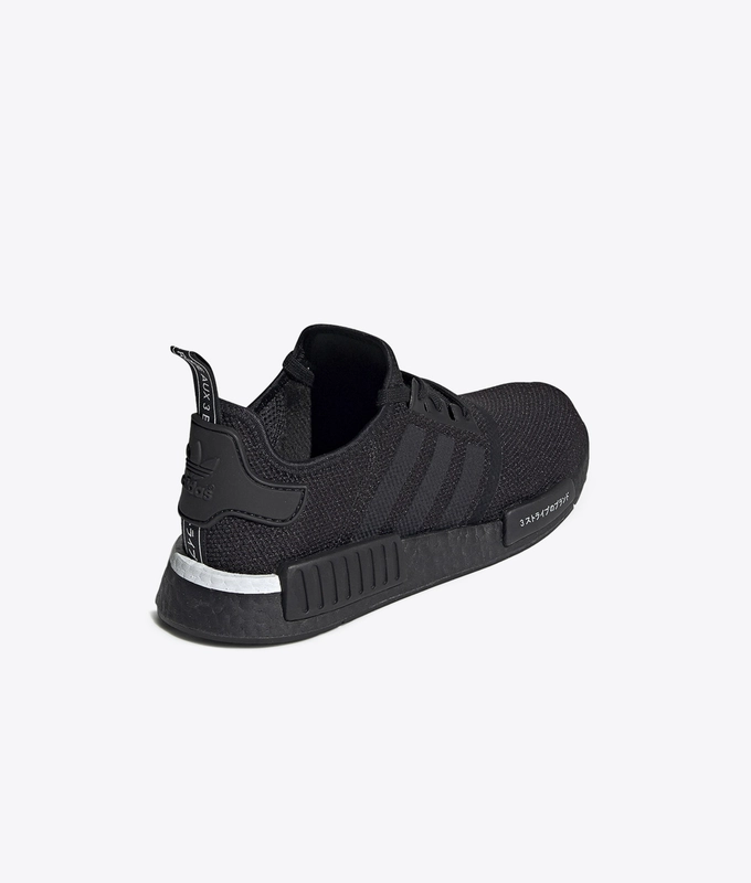 NMDR1 'CORE BLACK/WHITE'