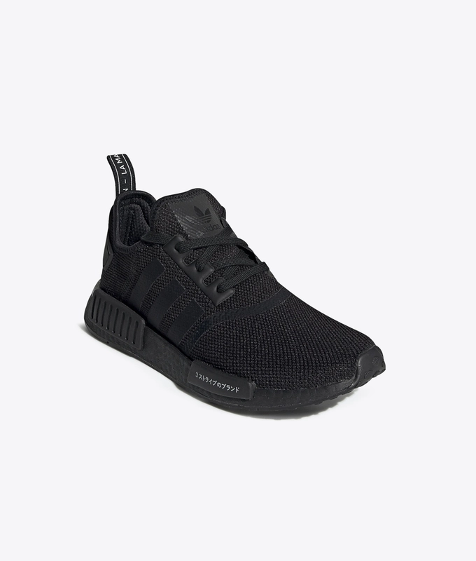 NMDR1 'CORE BLACK/WHITE'