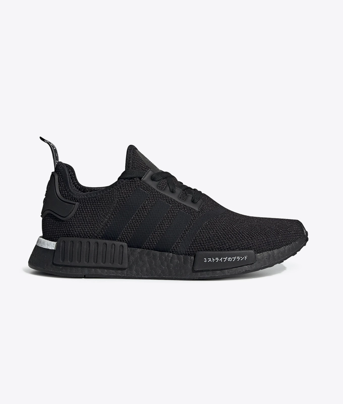 NMDR1 'CORE BLACK/WHITE'