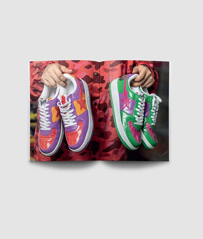 Sneaker Freaker Issue 46- CREAM