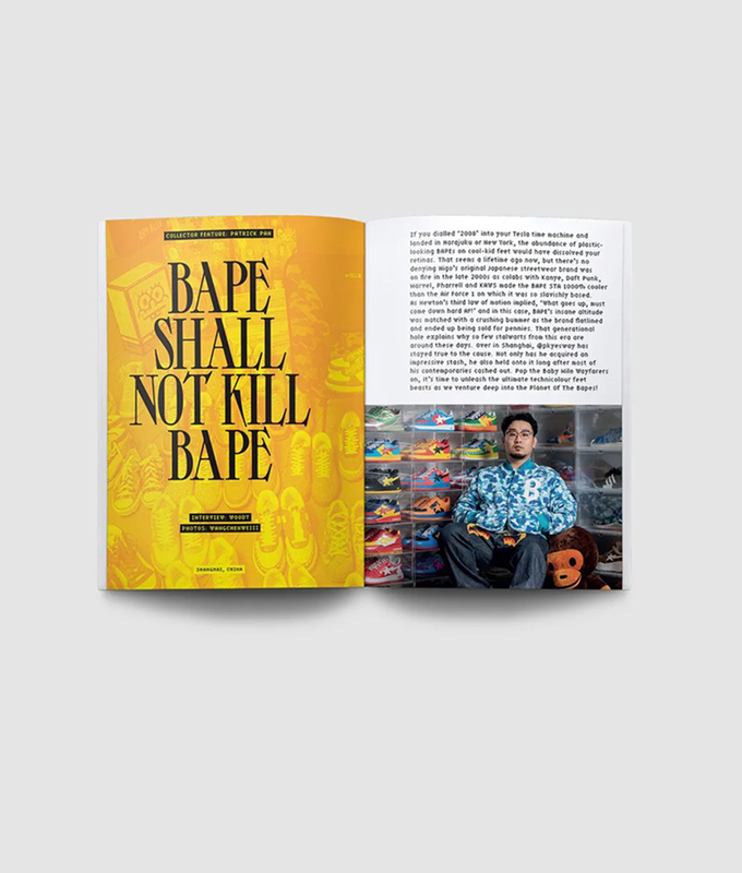 Sneaker Freaker Issue 46- CREAM