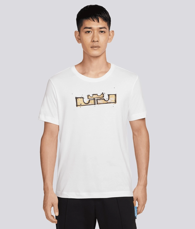 As M Nk Dry Lbj Ssnl Logo Tee