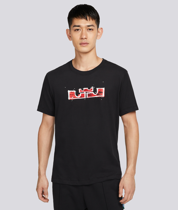 As M Nk Dry Lbj Ssnl Logo Tee
