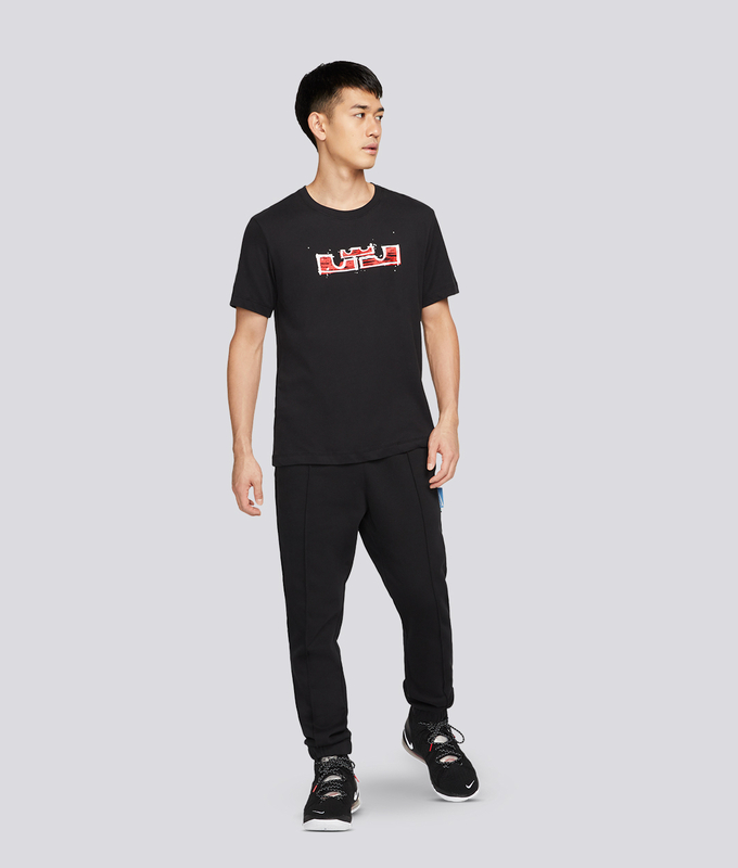 As M Nk Dry Lbj Ssnl Logo Tee