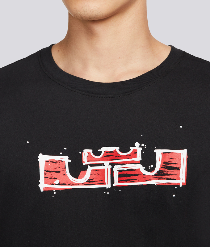 As M Nk Dry Lbj Ssnl Logo Tee