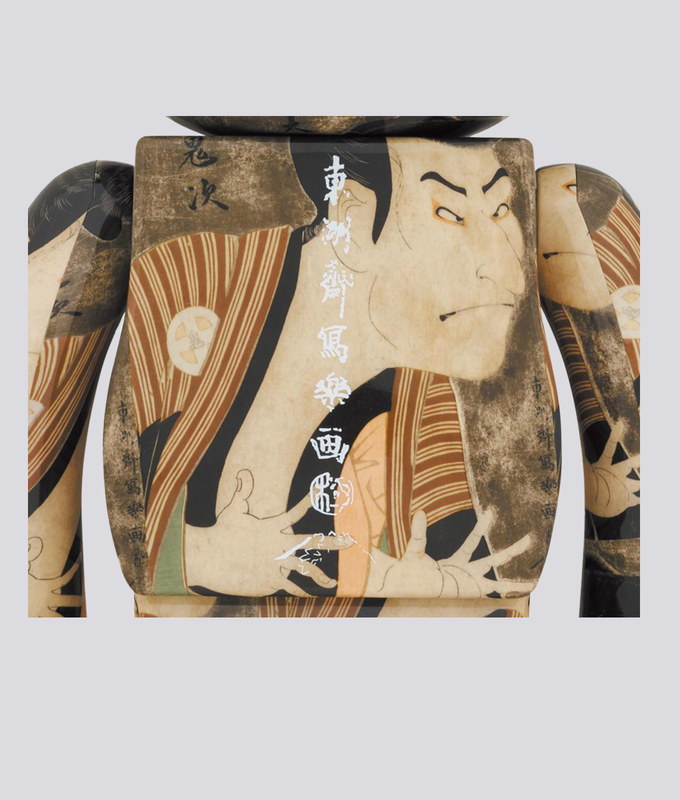 BeRbrick Toshusai Sharaku "Actor Otani Oniji  As The Footman Yakko Edohei" 1000