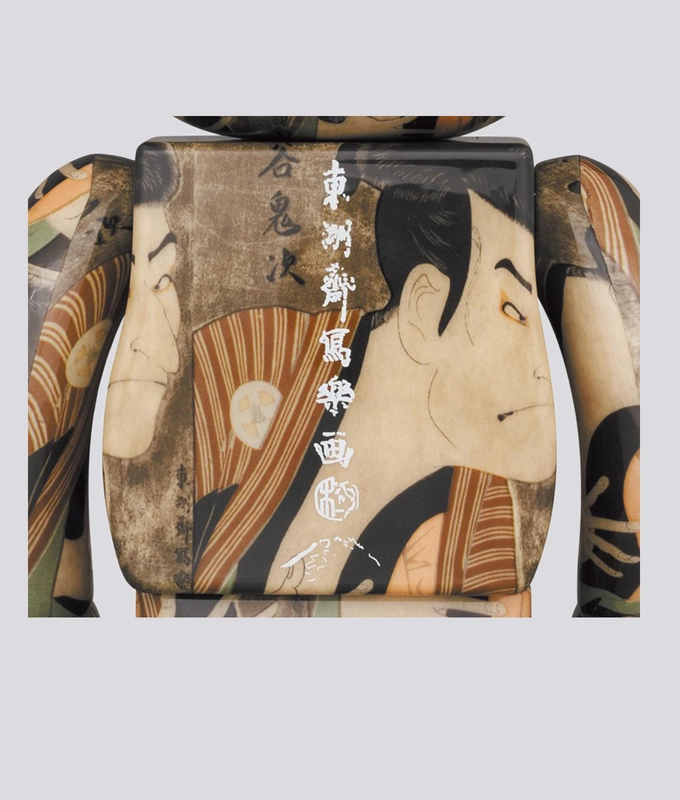 BeRbrick Toshusai Sharaku "Actor Otani Oniji  As The Footman Yakko Edohei" 100  400