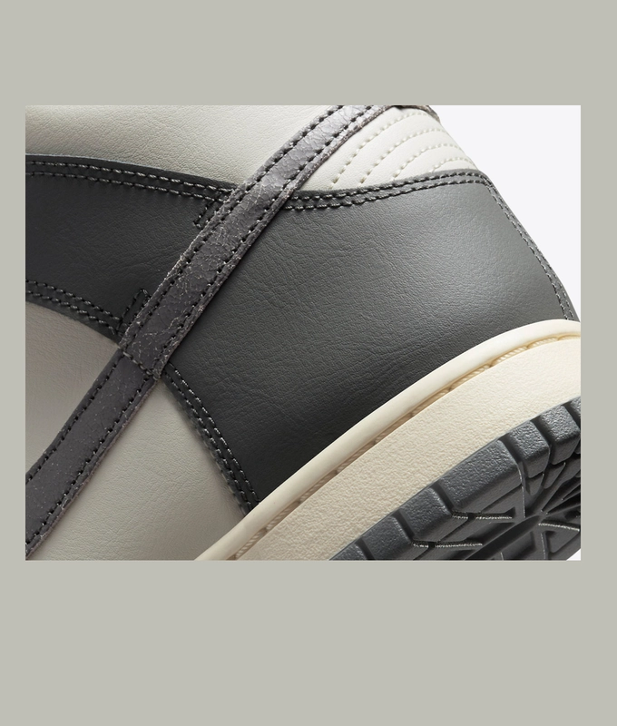 Dunk Hi Retro Se Vntg