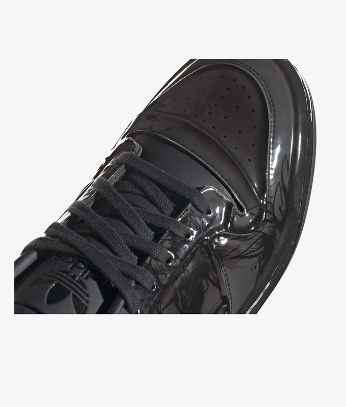 Forum Low