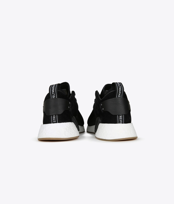 NMDC2 'BLACK GUM'