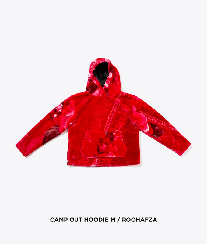 Campout Hoodie
