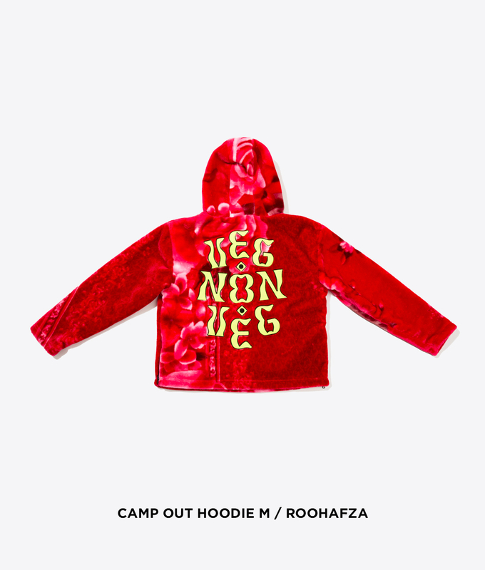 Campout Hoodie