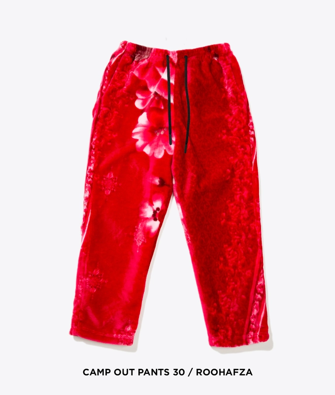 Campout Joggers