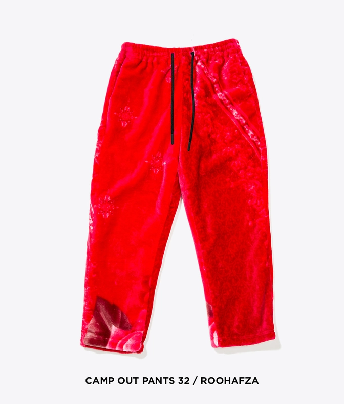 Campout Joggers