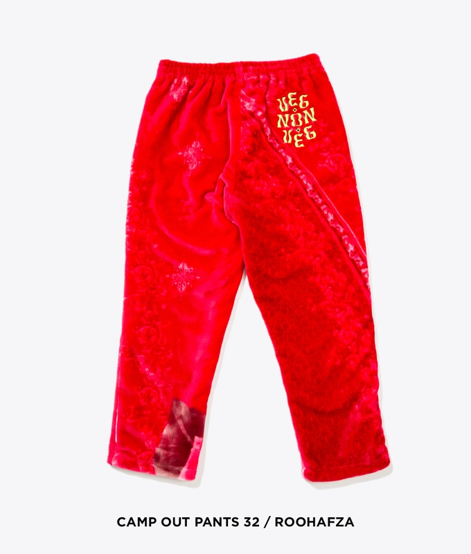 Campout Joggers