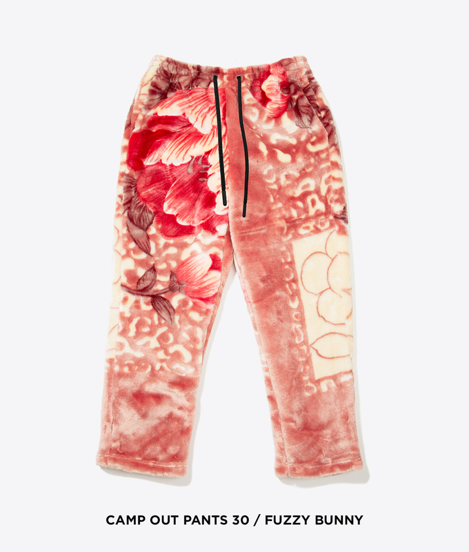 Campout Joggers