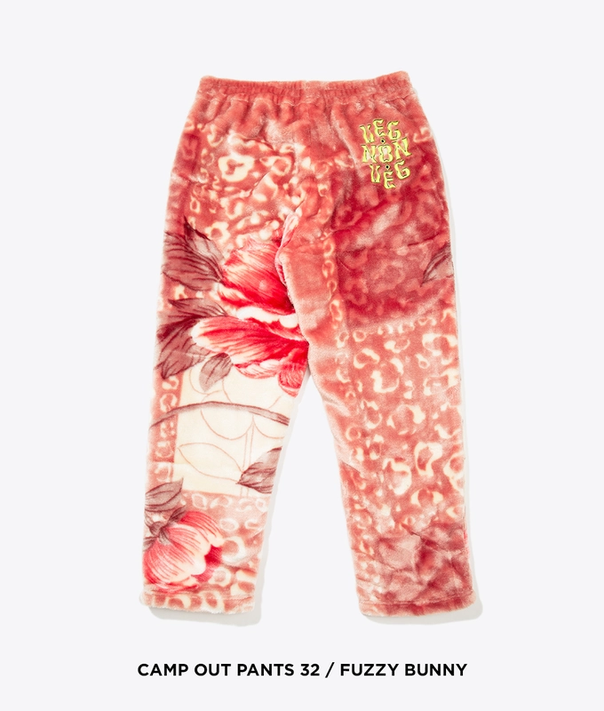 Campout Joggers