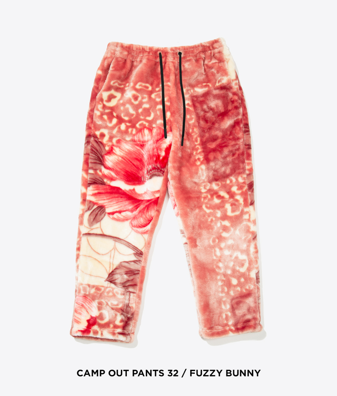 Campout Joggers