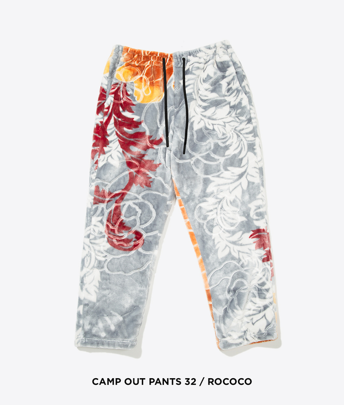 Campout Joggers