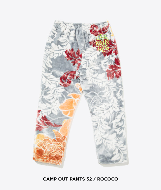 Campout Joggers