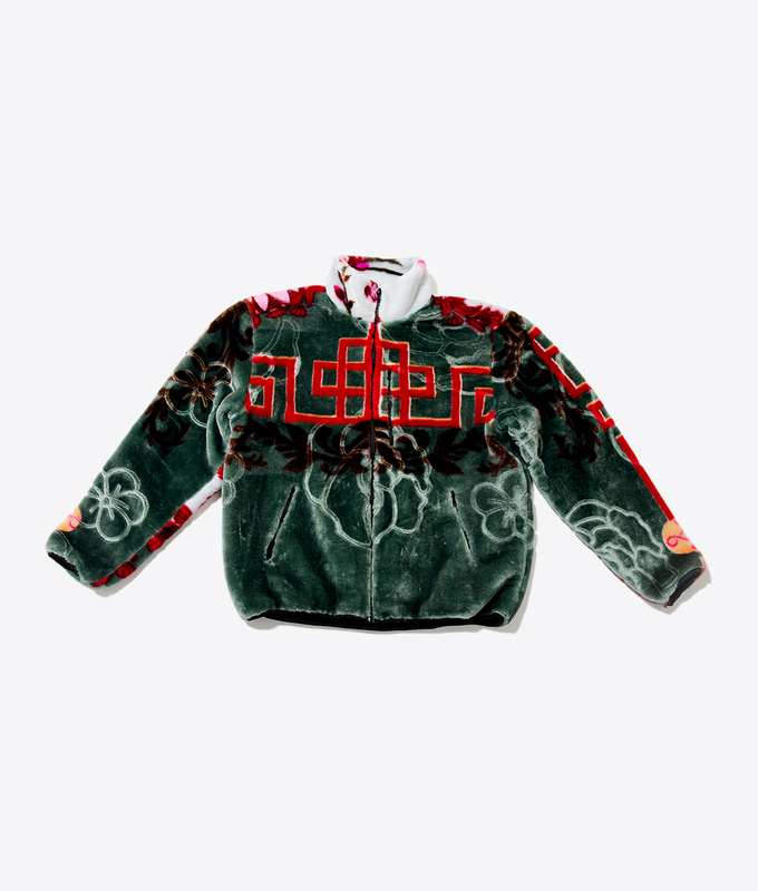 Campout Jacket