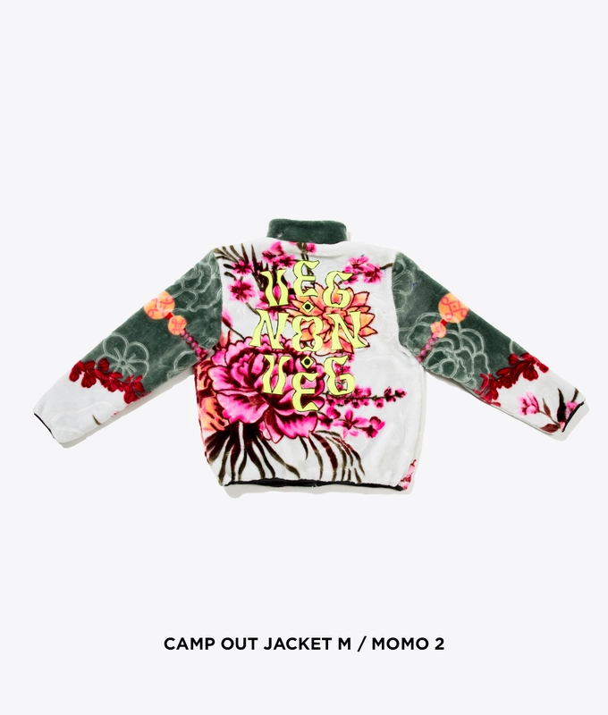 Campout Jacket