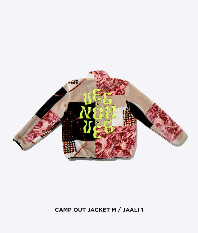 Campout Jacket